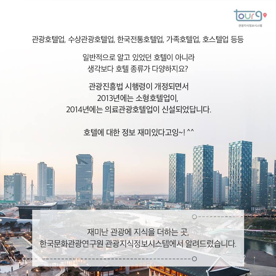 카드뉴스이미지