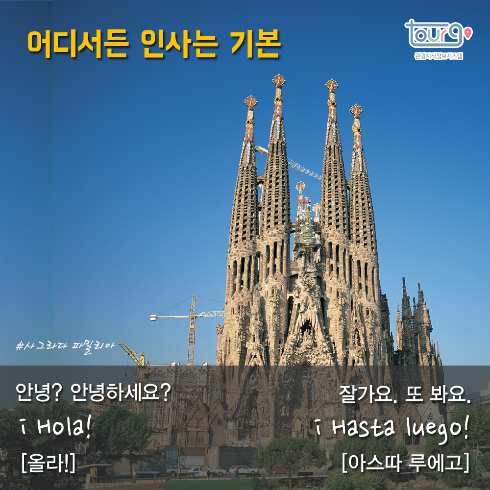 카드뉴스이미지