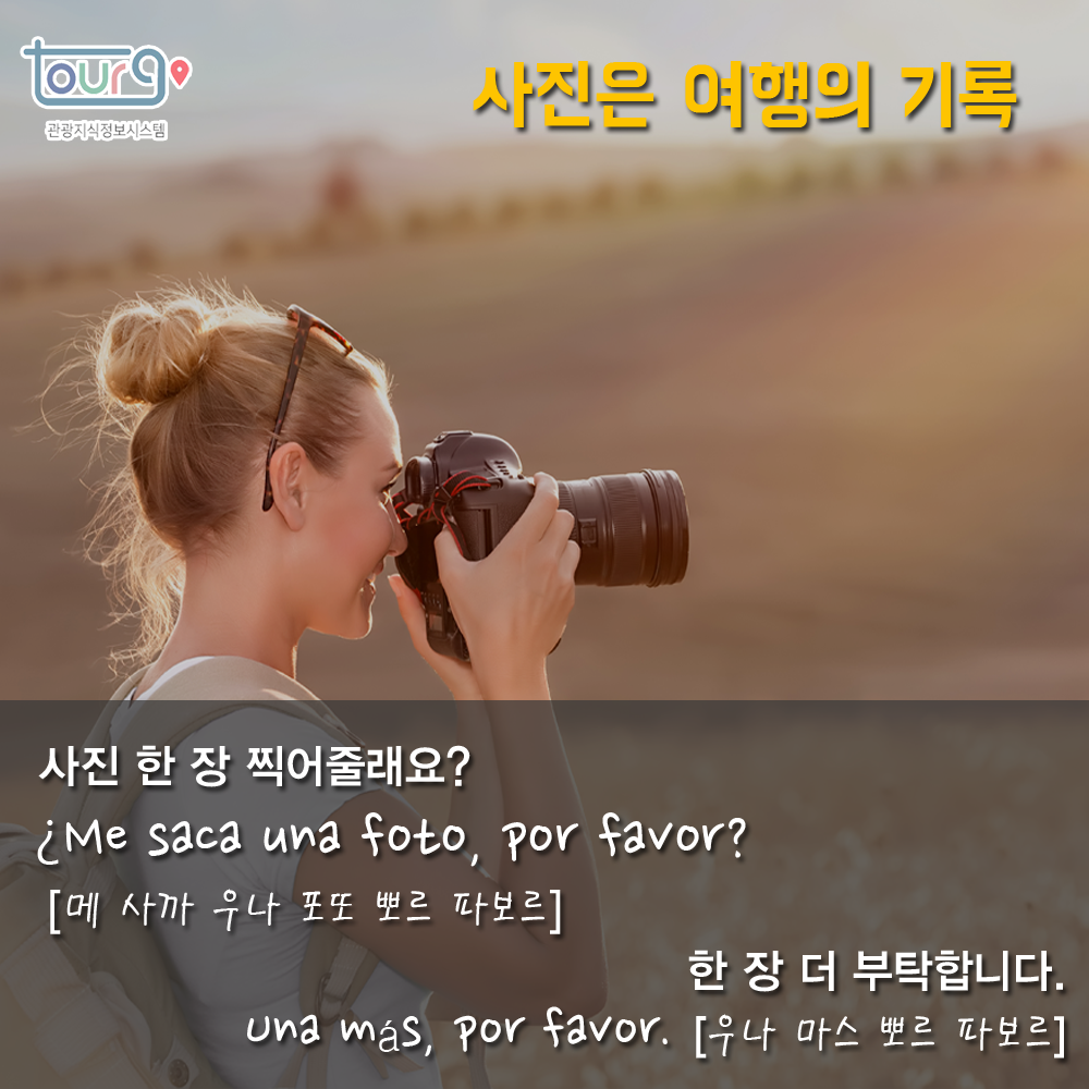 카드뉴스이미지