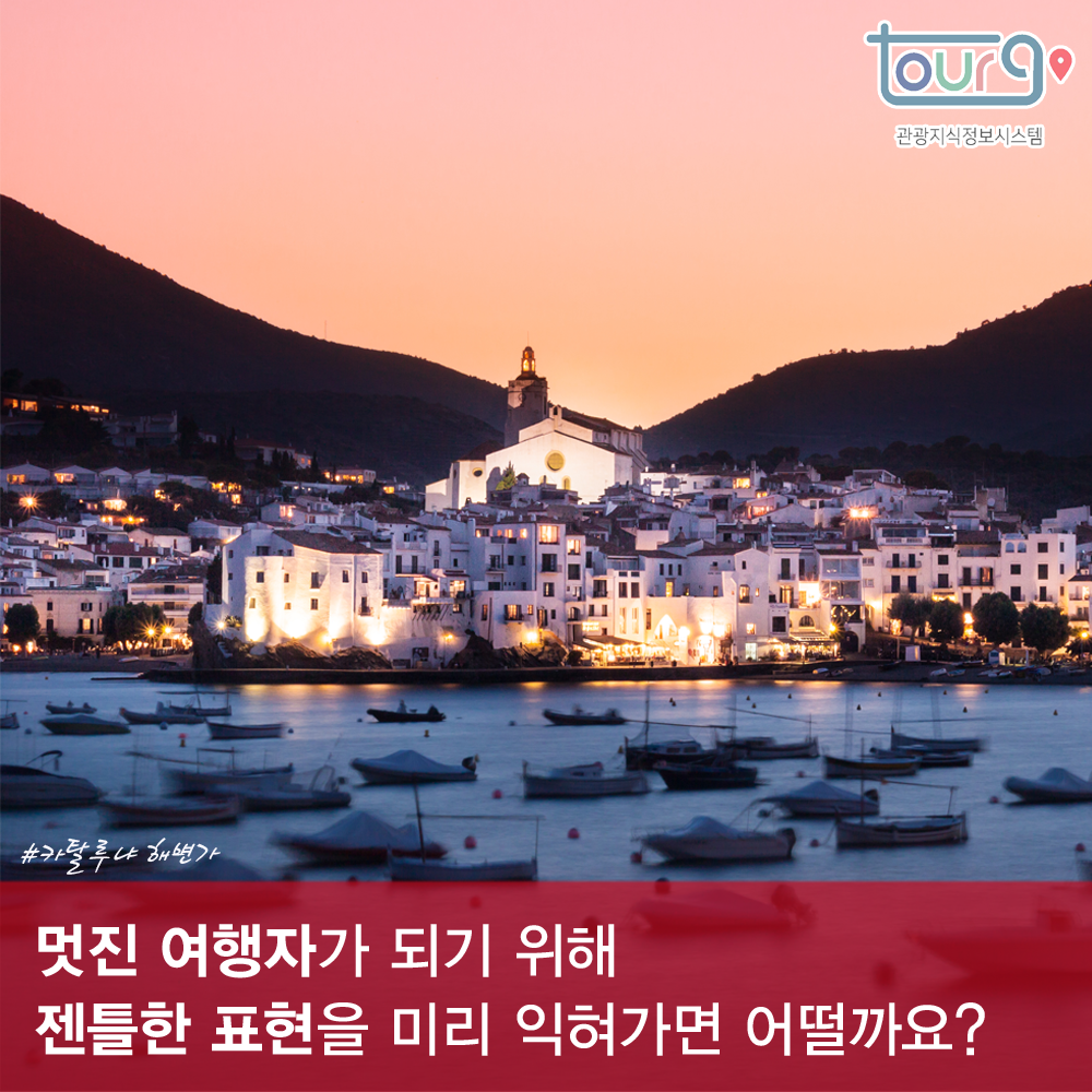 카드뉴스이미지