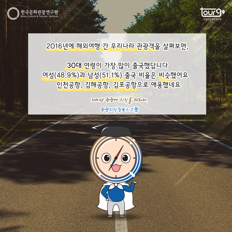 카드뉴스이미지