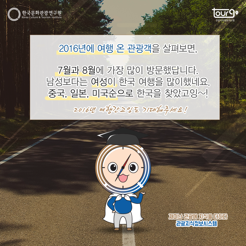 카드뉴스이미지