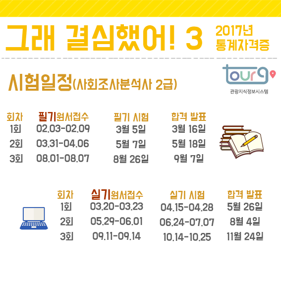 카드뉴스이미지