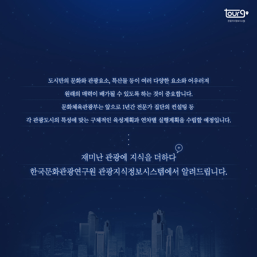 카드뉴스이미지