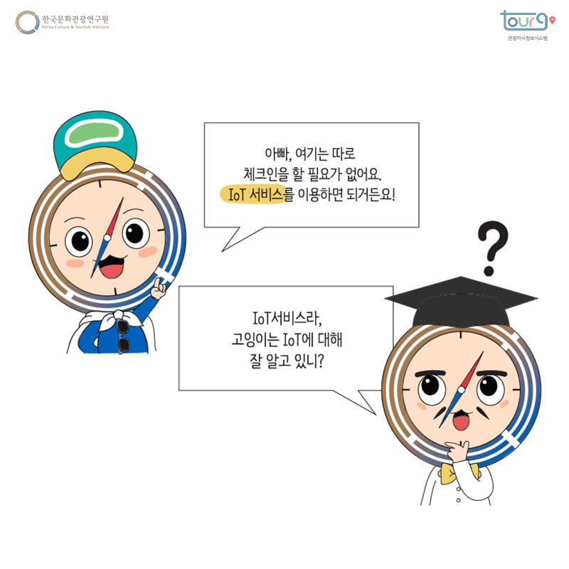 카드뉴스이미지