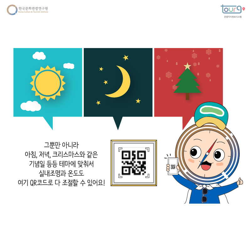 카드뉴스이미지