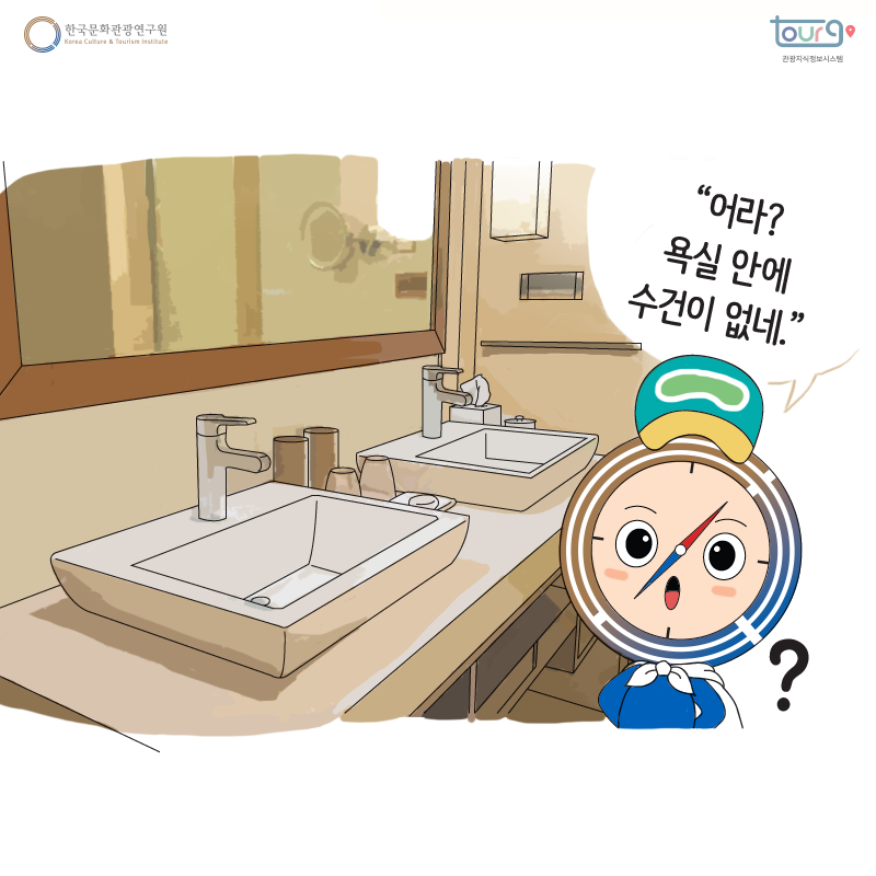 카드뉴스이미지