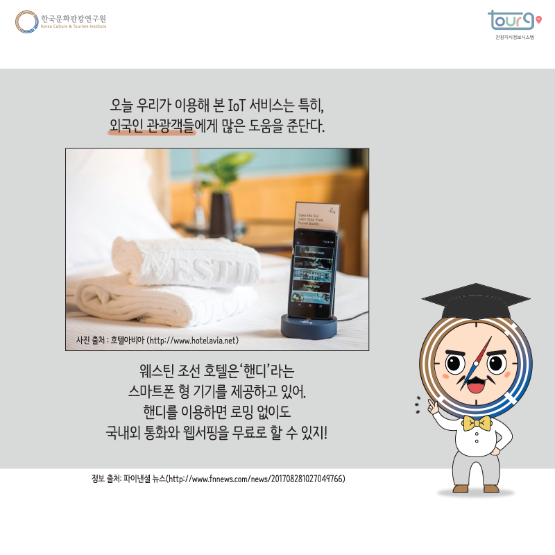 카드뉴스이미지