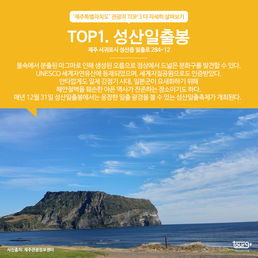 카드뉴스이미지