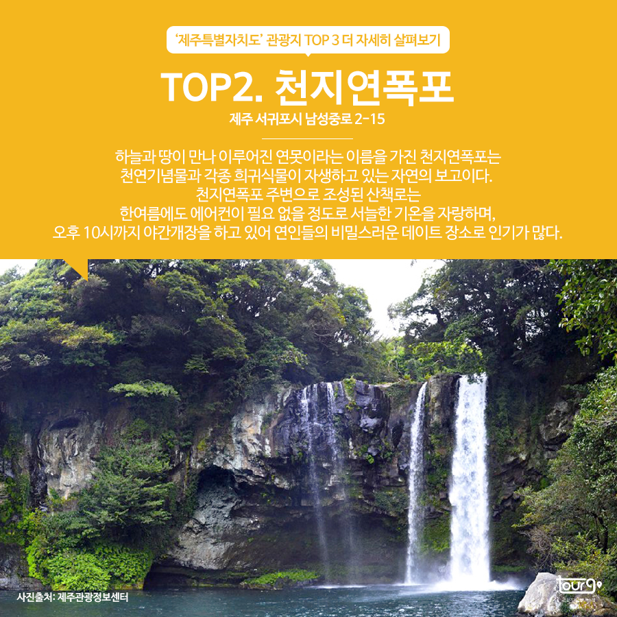 카드뉴스이미지