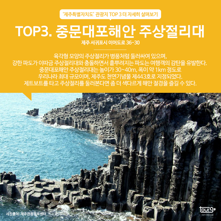 카드뉴스이미지