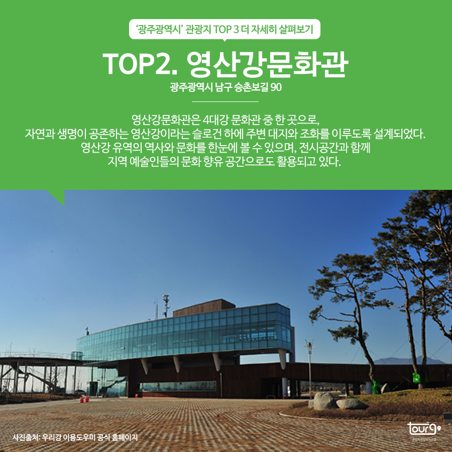 카드뉴스이미지