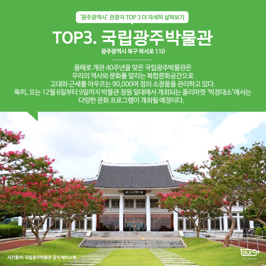 카드뉴스이미지