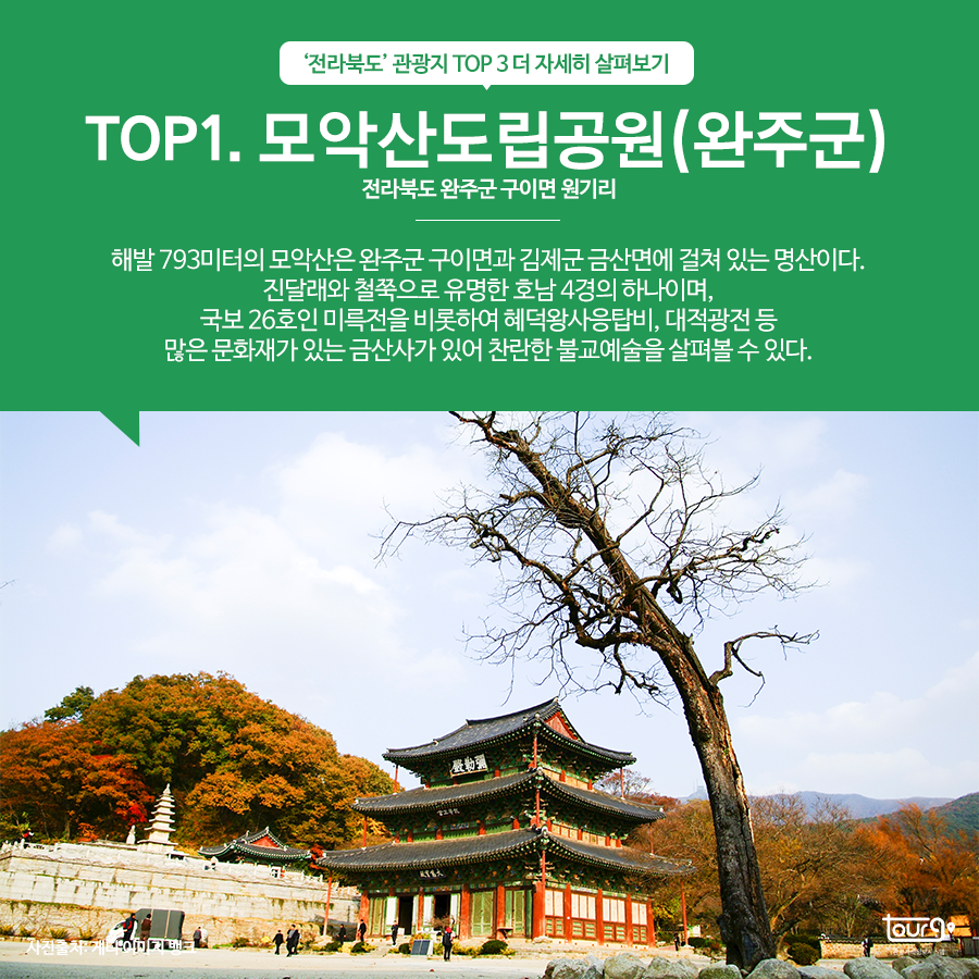 카드뉴스이미지