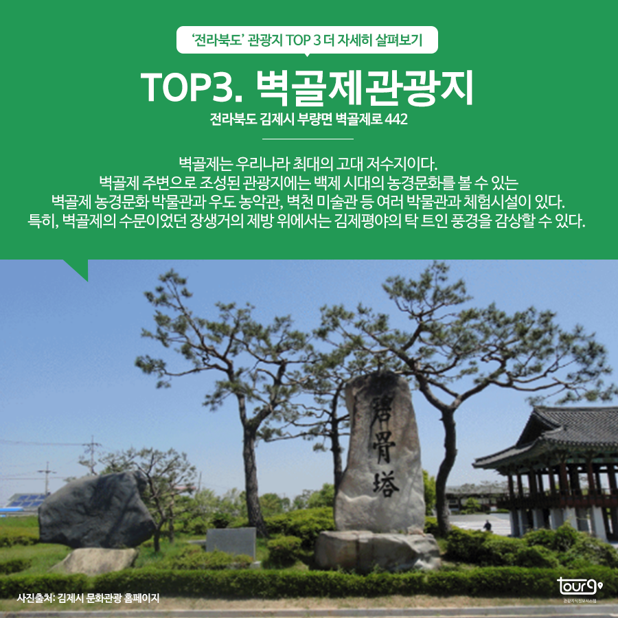 카드뉴스이미지