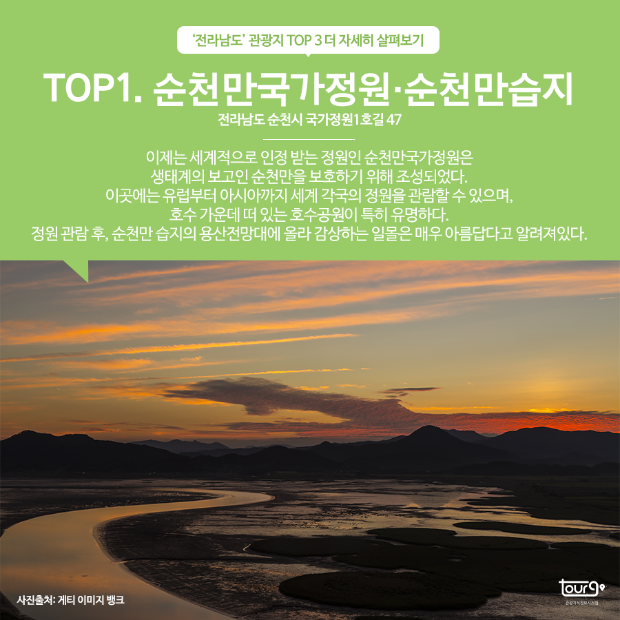 카드뉴스이미지