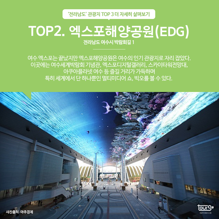 카드뉴스이미지