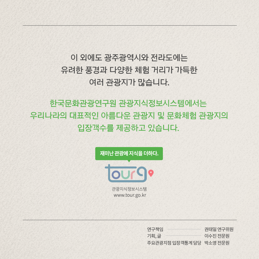 카드뉴스이미지