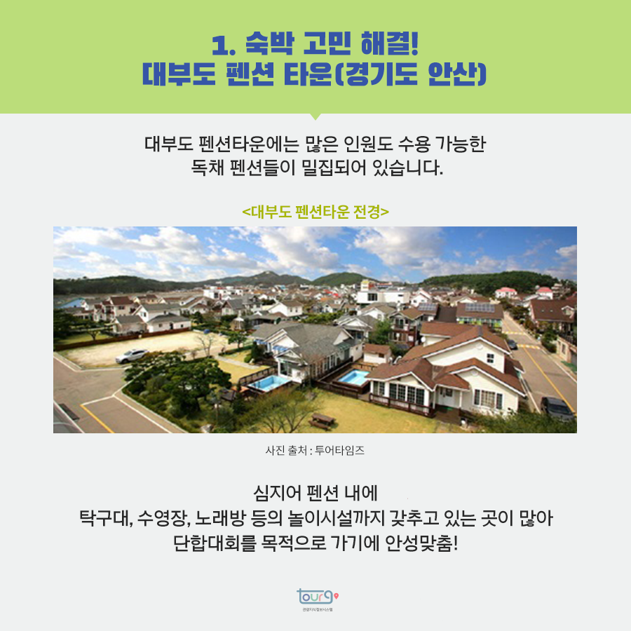 카드뉴스이미지