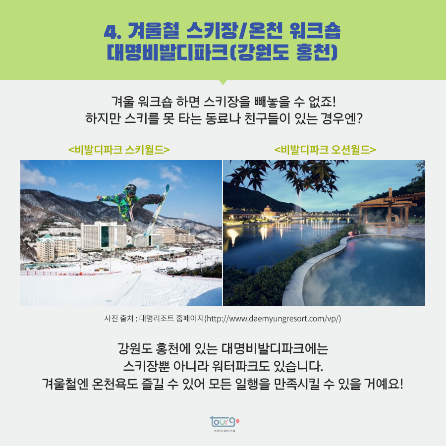 카드뉴스이미지