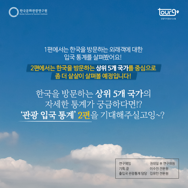 카드뉴스이미지