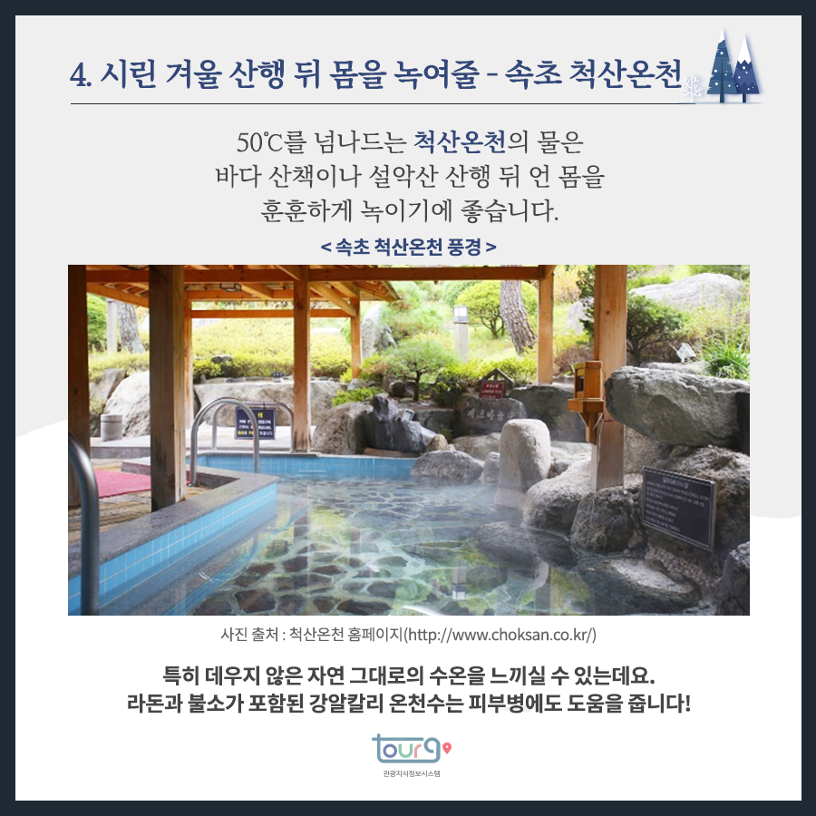 카드뉴스이미지