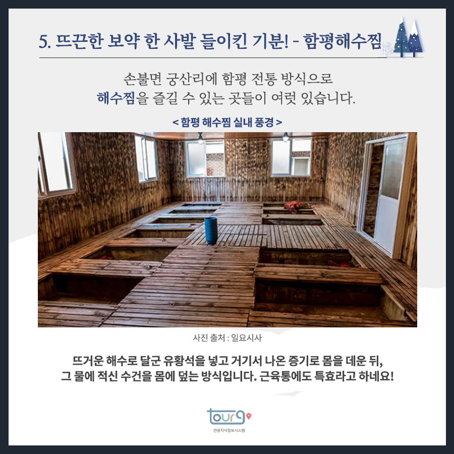 카드뉴스이미지