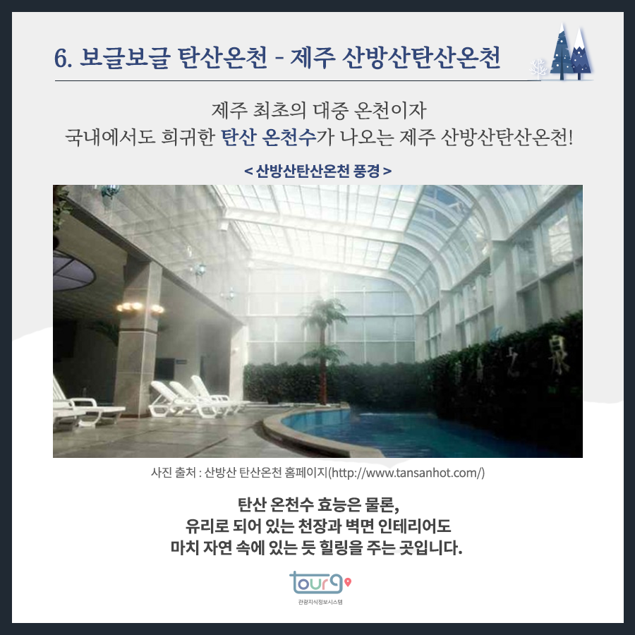 카드뉴스이미지