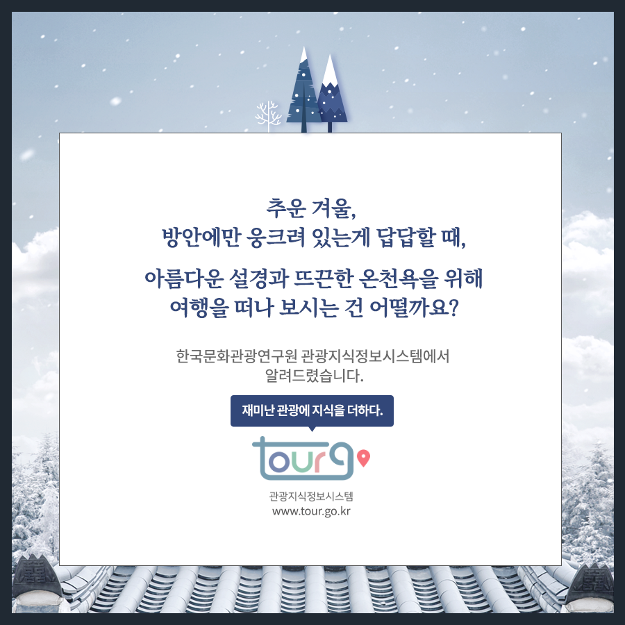 카드뉴스이미지