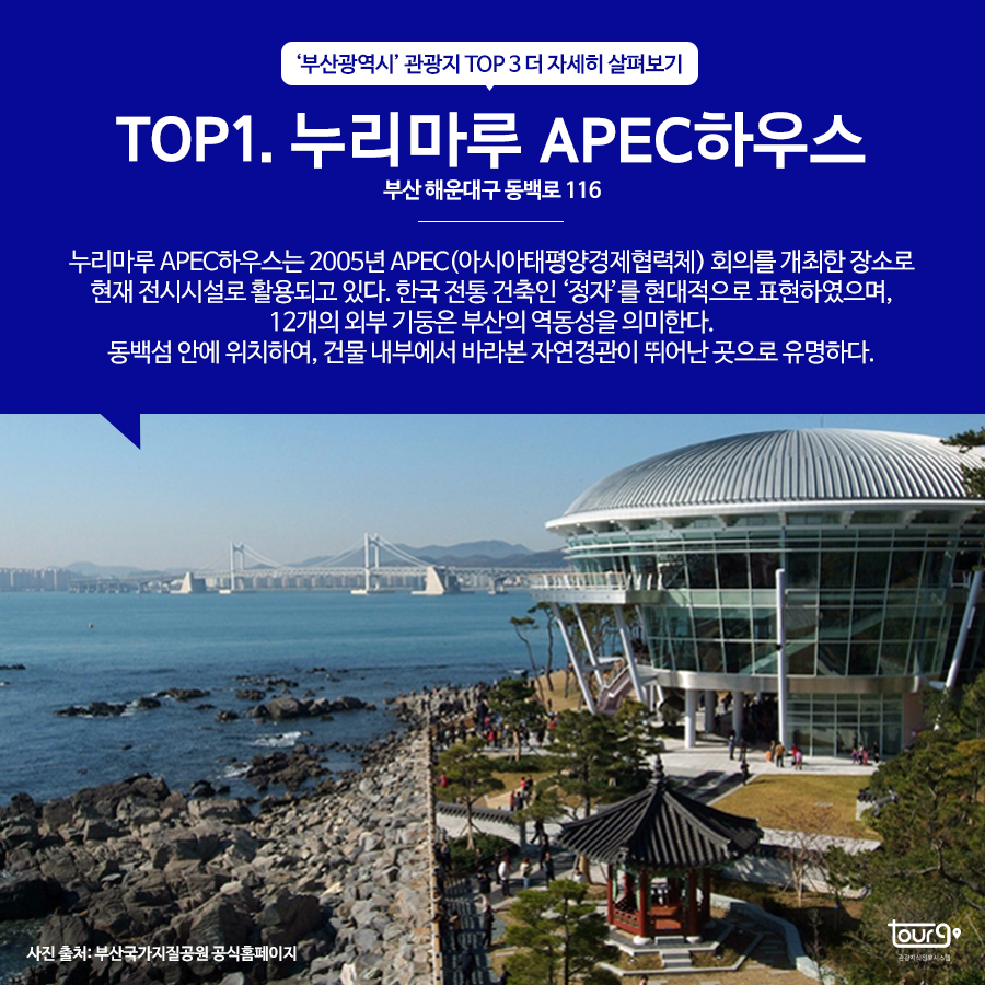 카드뉴스이미지