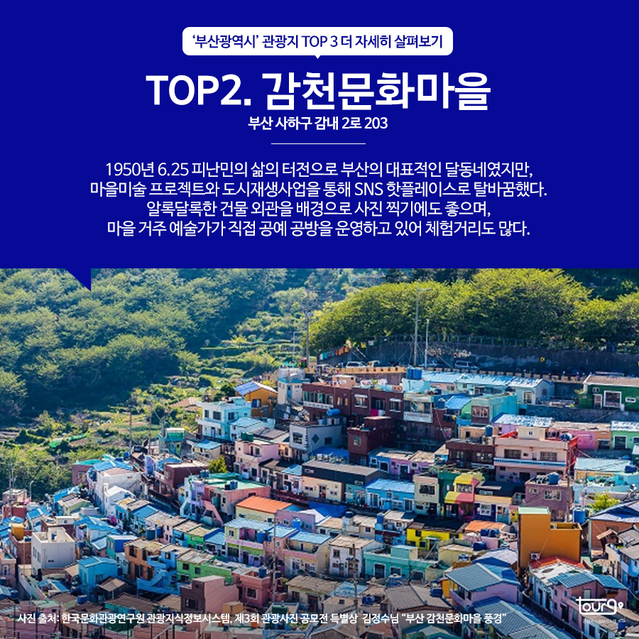 카드뉴스이미지