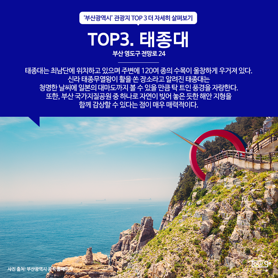 카드뉴스이미지