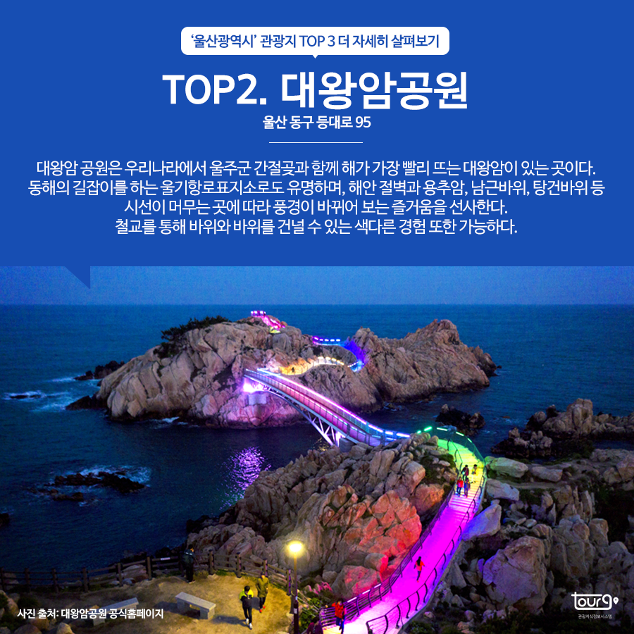 카드뉴스이미지