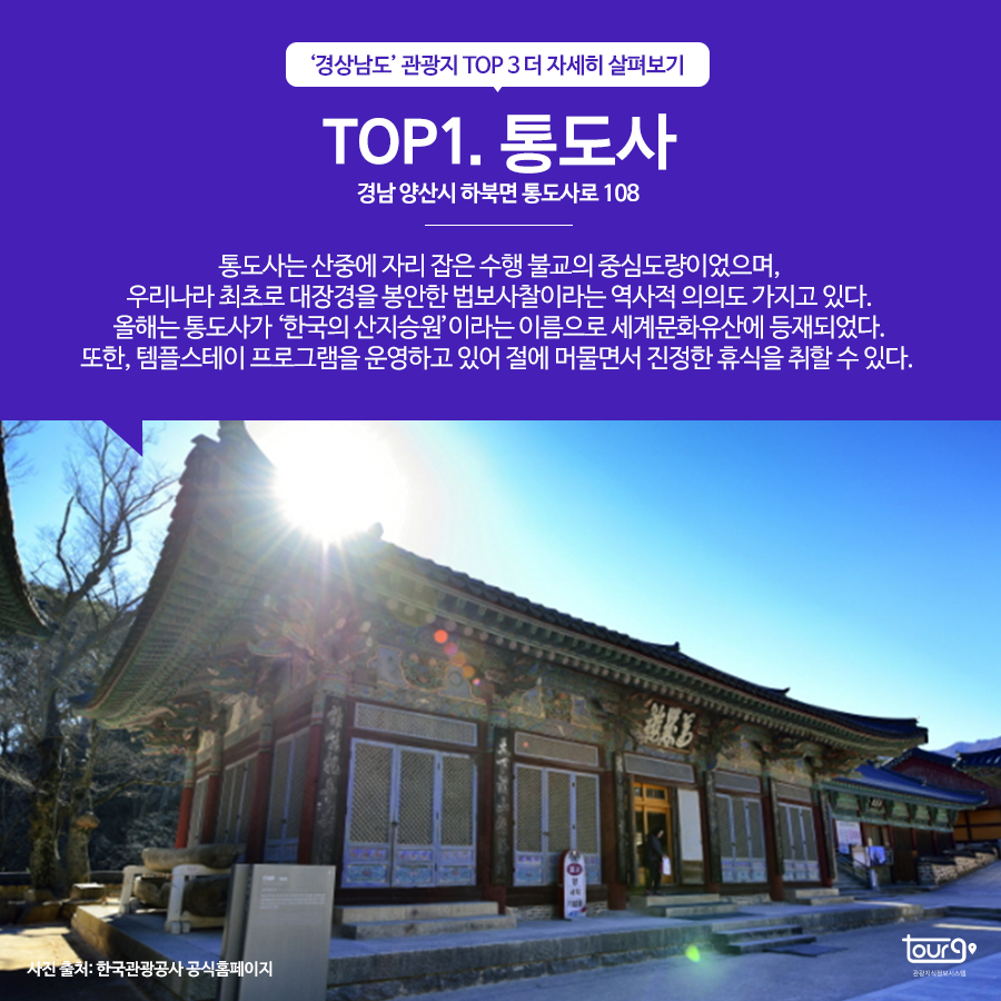 카드뉴스이미지