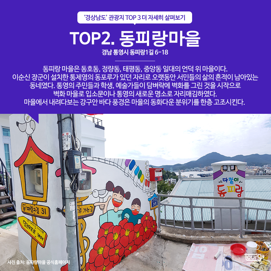 카드뉴스이미지