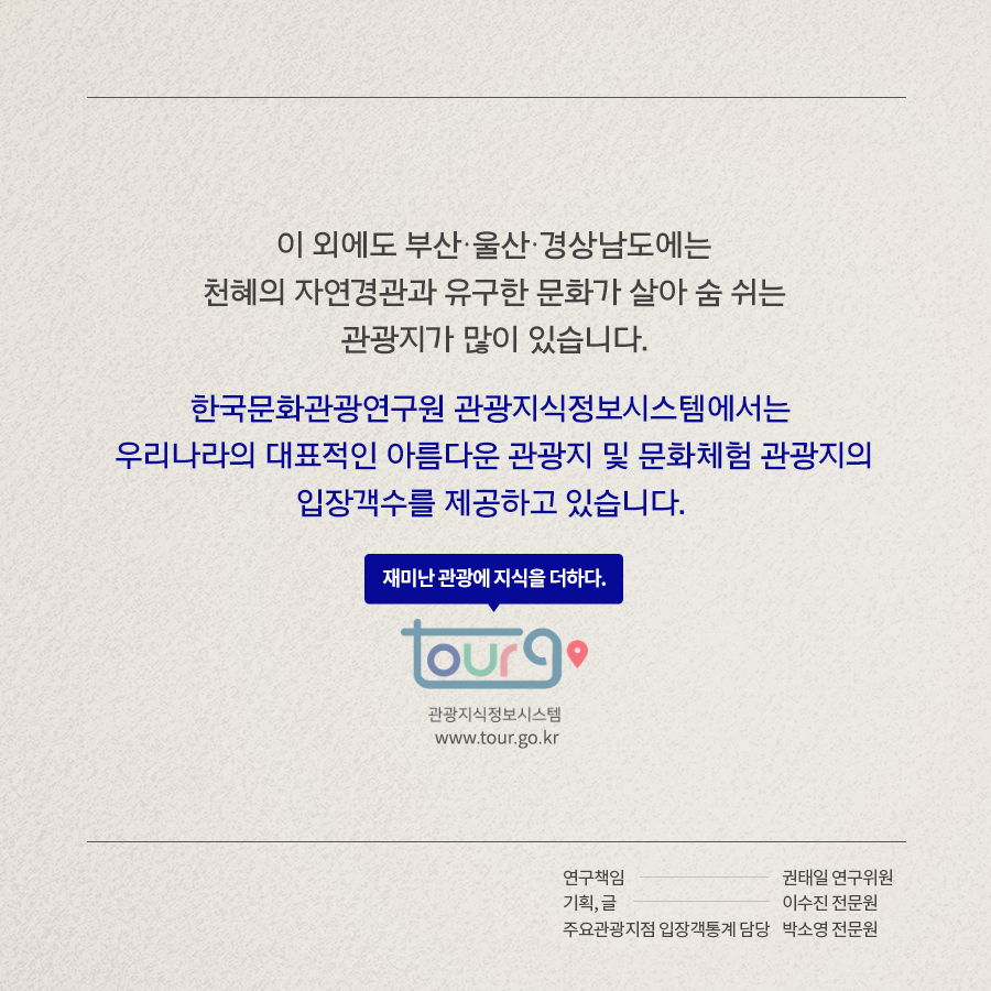 카드뉴스이미지