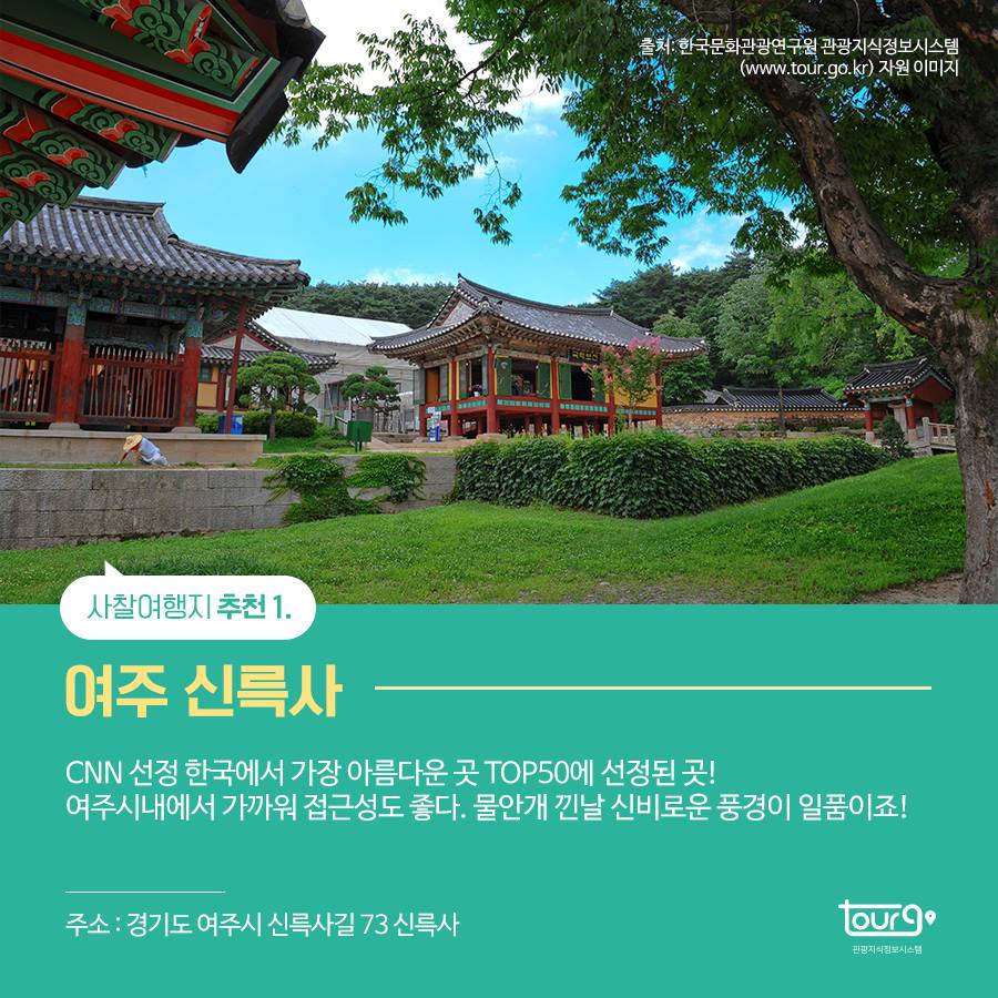 카드뉴스이미지