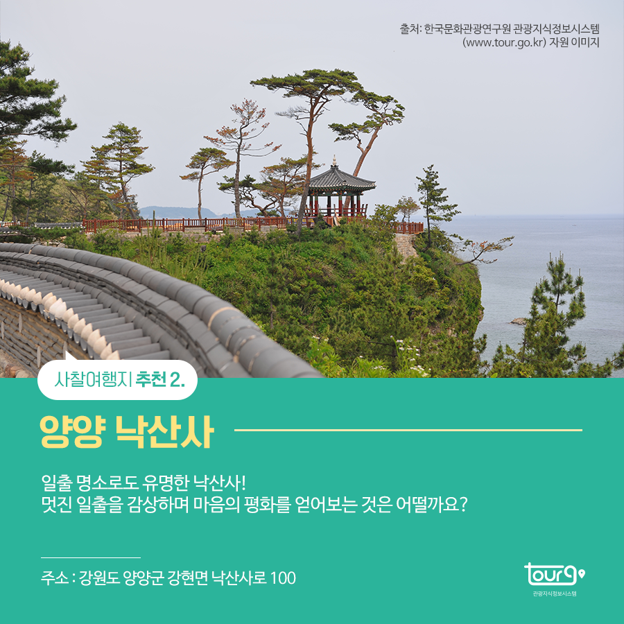 카드뉴스이미지