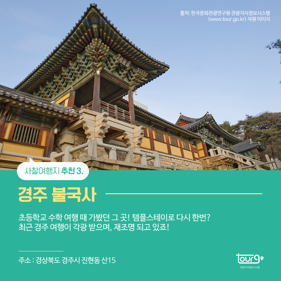 카드뉴스이미지