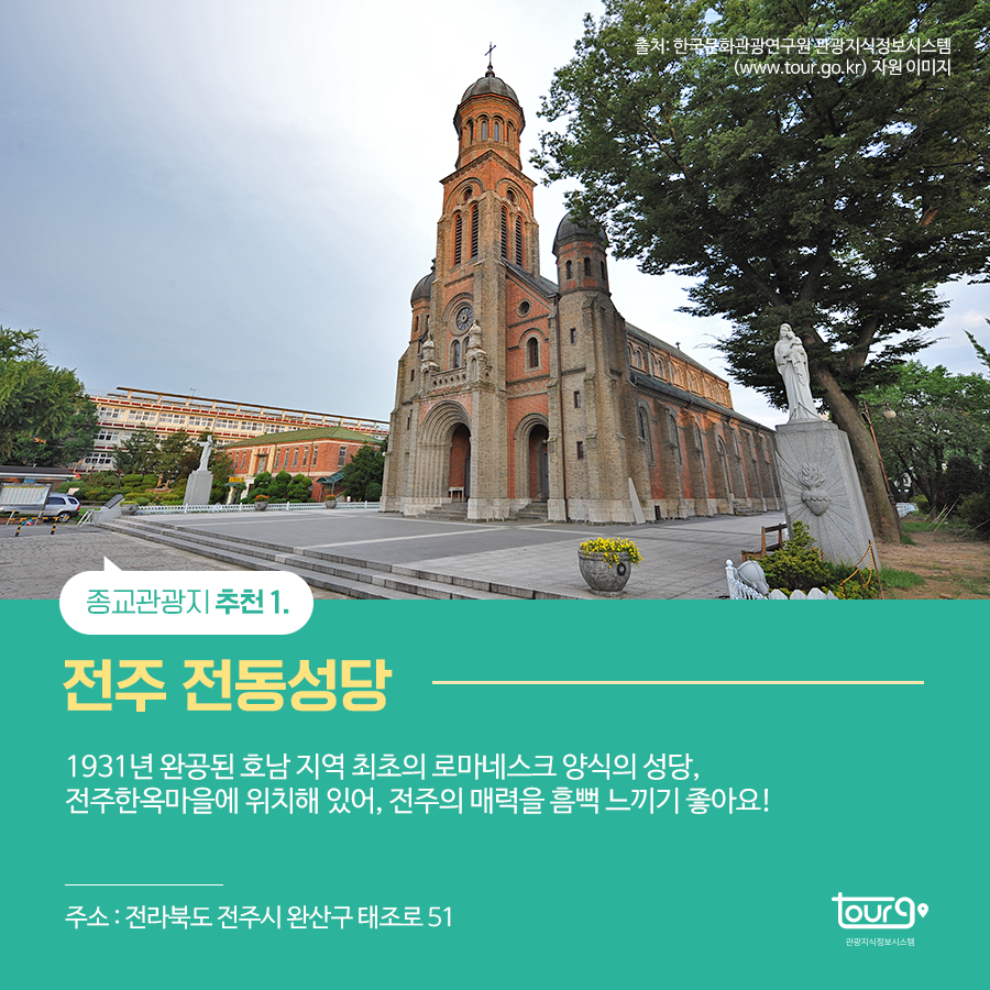 카드뉴스이미지