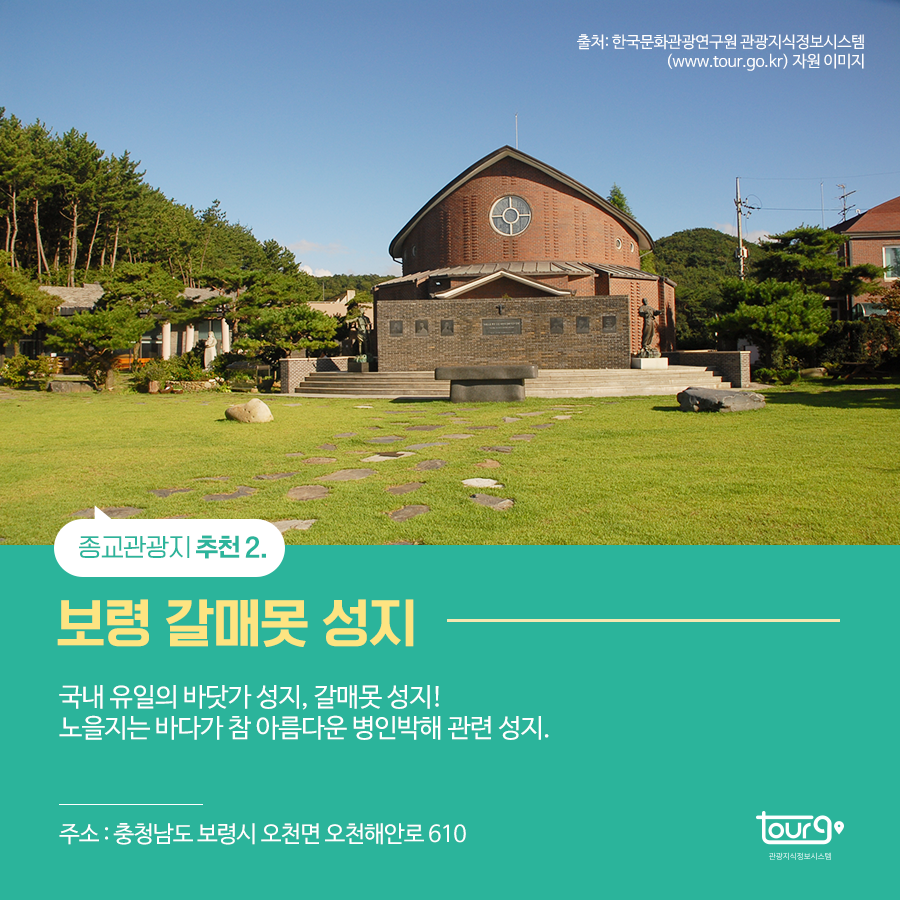 카드뉴스이미지