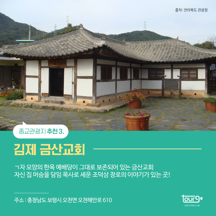 카드뉴스이미지