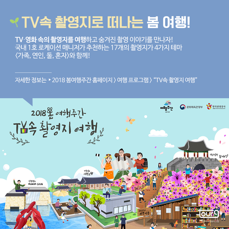 카드뉴스이미지