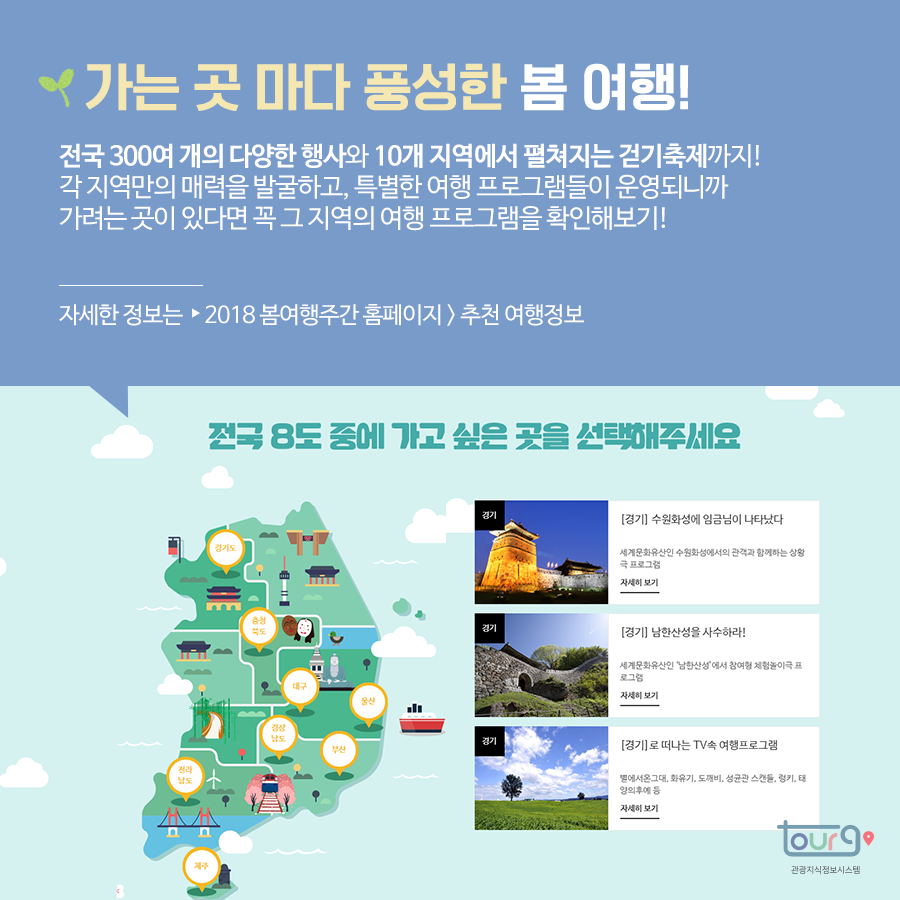 카드뉴스이미지