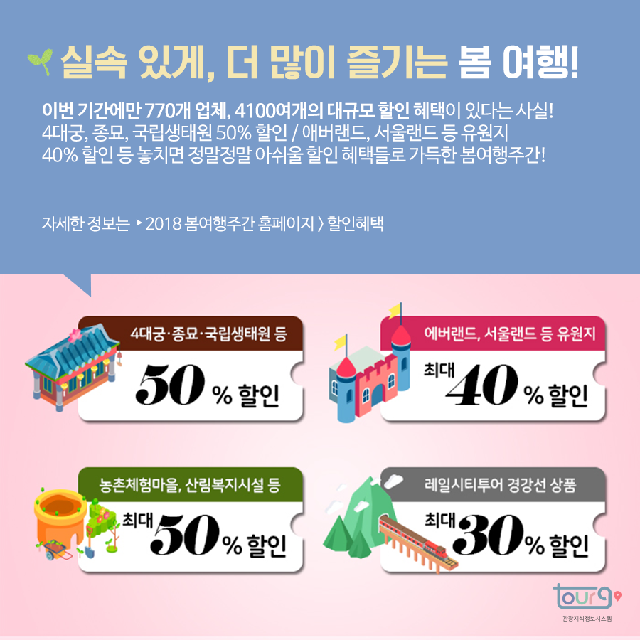 카드뉴스이미지