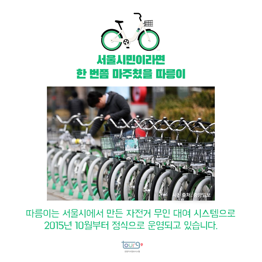 카드뉴스이미지