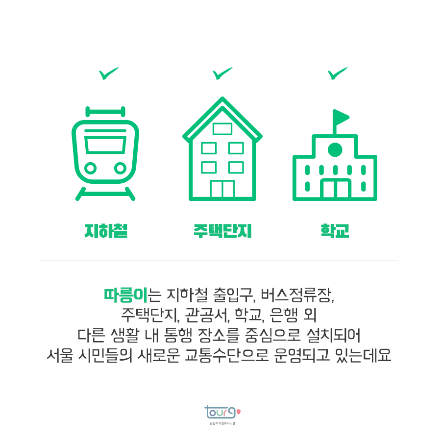 카드뉴스이미지