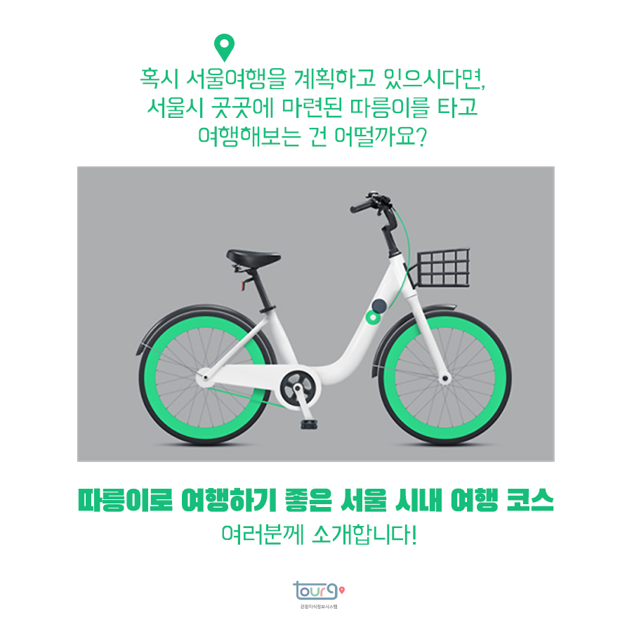 카드뉴스이미지