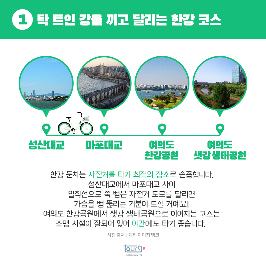 카드뉴스이미지