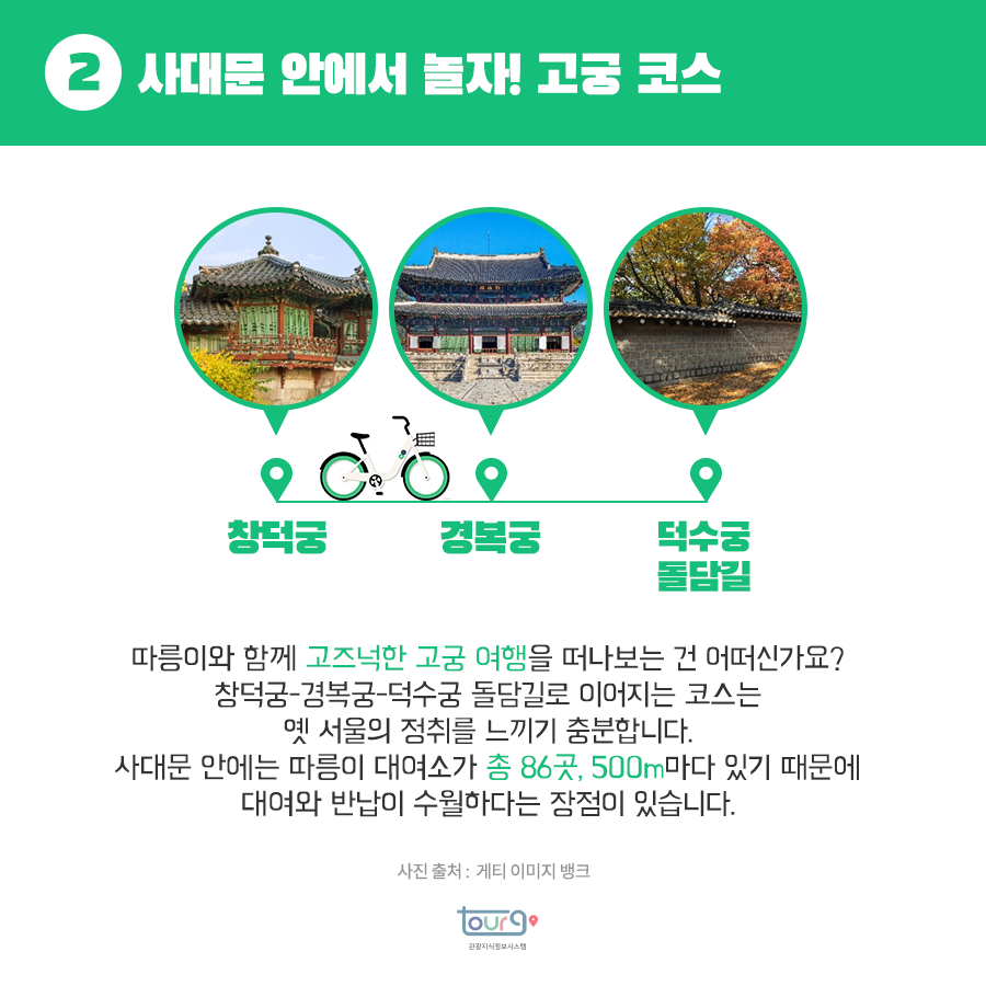 카드뉴스이미지